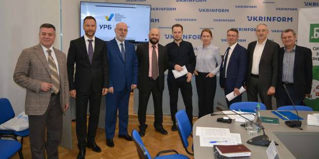 Відкрите звернення об'єднаного українського бізнесу